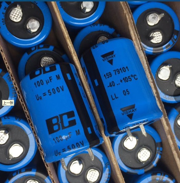 Original box WX (BC) 100UF500V (generation 450v) bile filter electrolytic capacitor