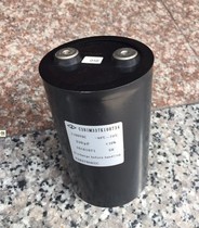 Stock New Farah 330UF1100V high voltage non-polar capacitance volume 85 * 140MM