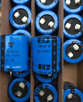VISHAY BC220uf250v fever electrolytic capacitor 105 ° volume 25 * 30mm