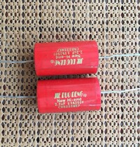 Original JIE DENG New Hi-end 2 2UF250V copper foot metal film polybingene divider capacitor