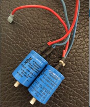 German FT4700UF63V audio fever electrolytic capacitor volume width 3 5cm high 5cm