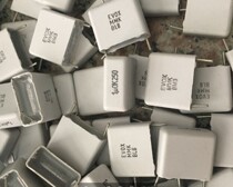 Divider of Swedish EVOX1UF250V divider capacitor foot distance 1 5CM