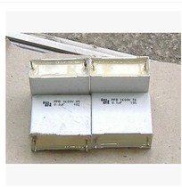 Jieyang International fever capacitor ICGL(PPB) coupling 0 1UF1600V capacitor