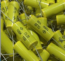 Farad 10uf 100V (106) frequency divider dedicated non-polar capacitor volume 13 * 32mm