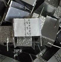 New Siemens (S M)1UF250V lasagna non-sensual feverish fever