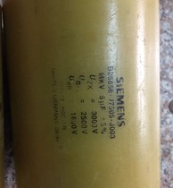 Siemens 5uf (Generation 4 7uf)3000V (3kv) high voltage high frequency capacitor size width 10cm height 13cm