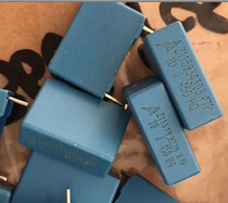 Siemens 1UF450V aluminum film non-polar copper foot fever capacitor foot distance 1 5cm