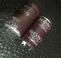 Sanxin Japan SONY(AUDIO)6800UF66V AUDIO fever electrolytic capacitor