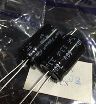 Jieyang International fever capacitor original packaging factory goods FUJICOM3 3UF50V frequency divider without electrode capacitor