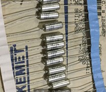 American KEME silver tantalum 10uf20v copper foot axial electrolytic capacitor Volume 5 * 12mm