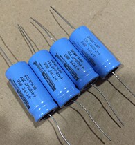 New American 4100uf15v Axial Copper Fever Capacitor