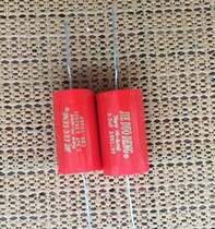 Original JIE DENG New Hi-end 3 3UF250V copper foot metal film polybingene divider capacitor