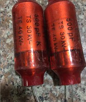 American Electronics Club 500P30KV-40KV high voltage shock capacitance volume 38 * 102mm