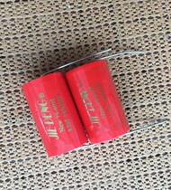 Original JIE DENG New Hi-end 8 2UF250V copper foot metal film polybingene divider capacitor