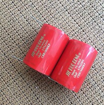 Original JIE DENG New Hi-end 18UF250V copper foot metal film polybingene divider capacitor