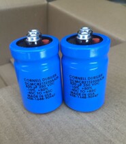 US stock new CORNELL DUBILIER820UF250V electrolytic capacitor