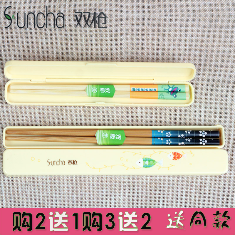 Double Gun Chopsticks Children Special Kindergarten Portable Cutlery Suit Students Bamboo Chopsticks with box chopsticks Adult chopstick box