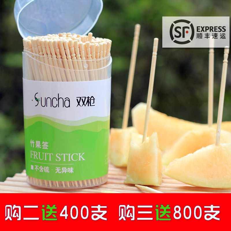 Double Spear Bamboo Tag Fruit Tag Fruit Insert Bamboo Tag Home Fruit Tag Extended Tag Disposable Bold Tag Bold
