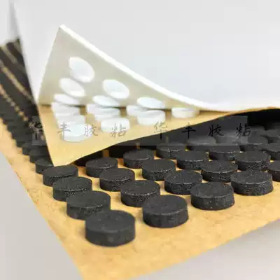 Spot direct sales 8mm round black and white EVA single-sided sponge plastic pad electronic products wooden box non-slip cushioning rubber and plastic foot pad