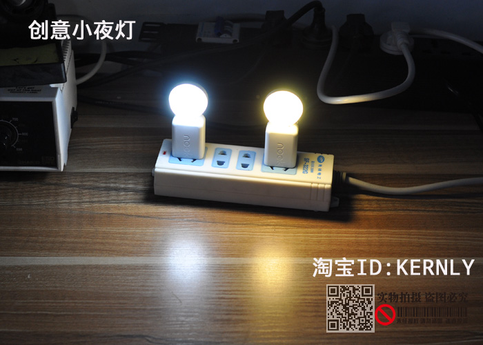 Lampe USB - Ref 374135 Image 38