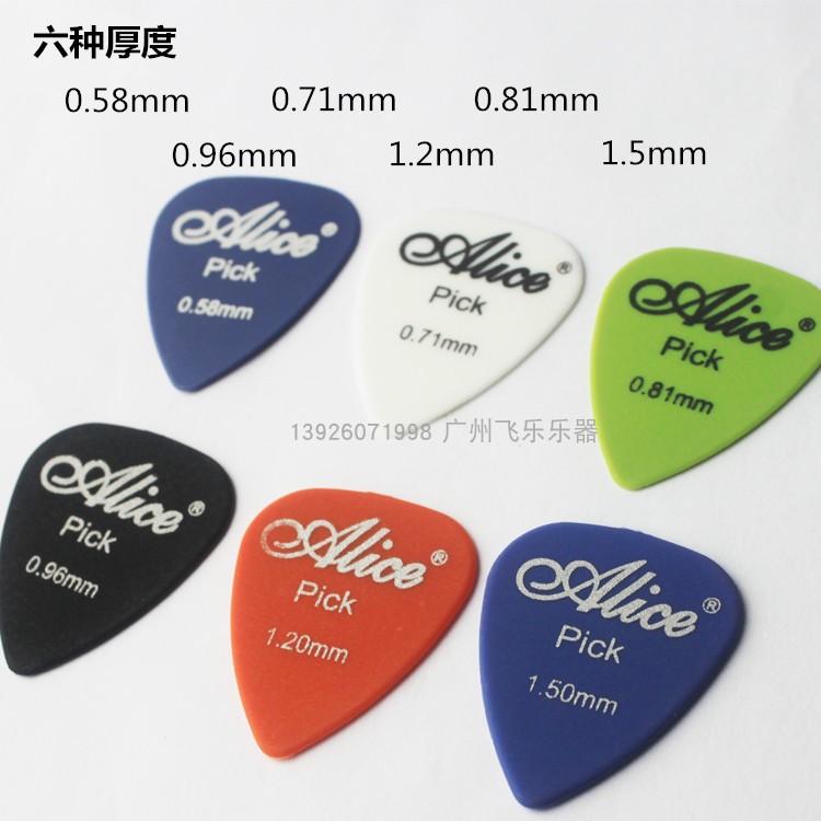 Electric Guitar Acoustic Acoustic Guitar Pick Alice Frosted Pick F 1 Piece Sandblasted Steel Pick