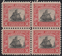 United States stamp A 1925 Norwegian immigrant to the United States 100th anniversary of the United States