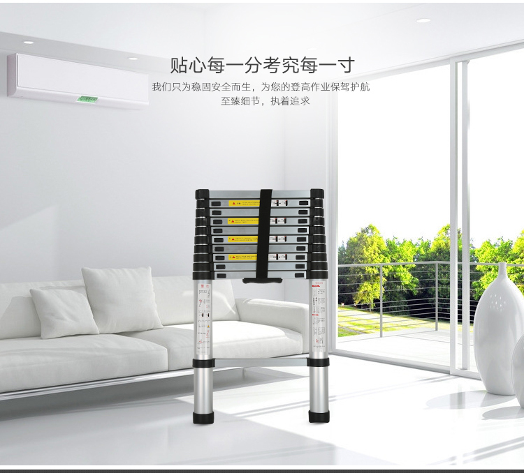 Single-sided telescopic ladder aluminium alloy ladder portable folding household straight ladder bamboo joint-lift engineering loft stairs