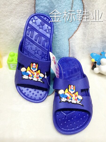 Pantoufles enfants en autre - Ref 1024628 Image 8