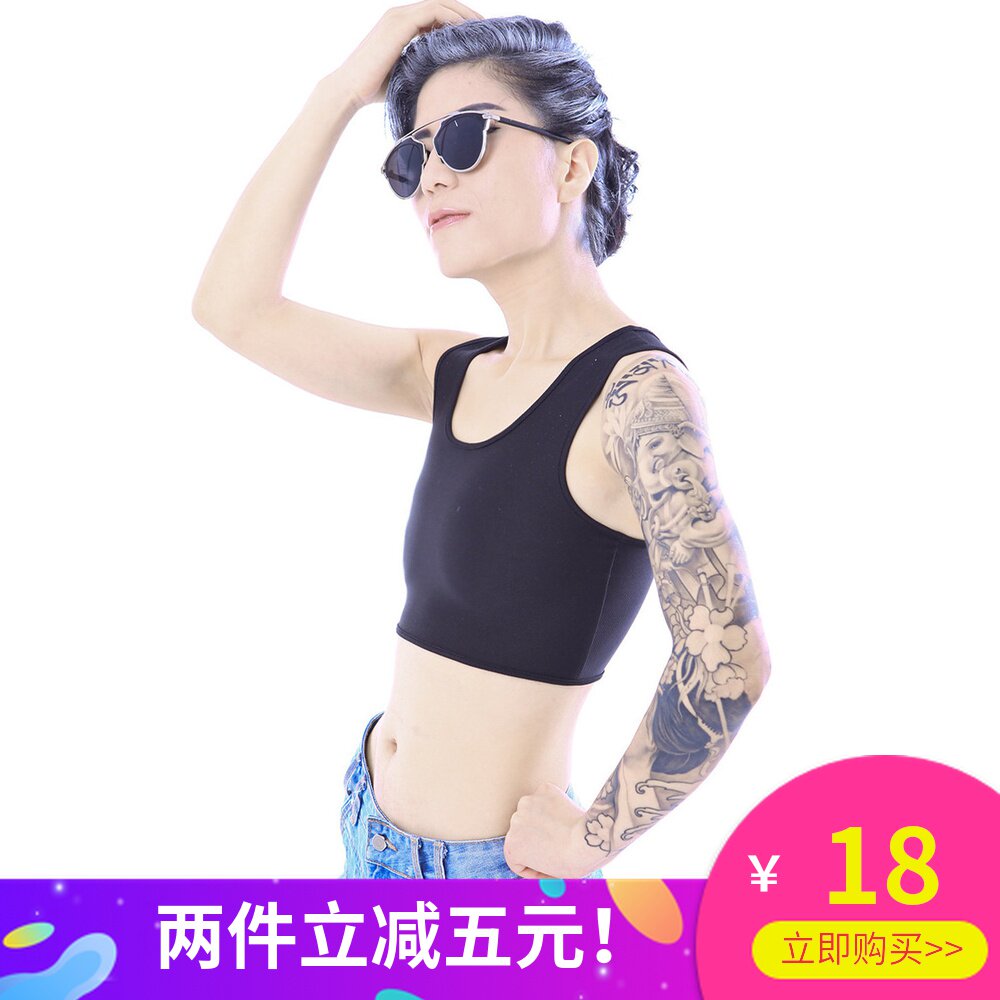 Chest underwear t plastic body clothes les female big chest show small ancient fish king hook model student vest movement