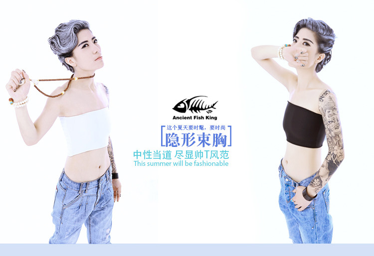 Body ANCIENTFISHKING MX01, mouvement en polyester - Ref 648169 Image 17