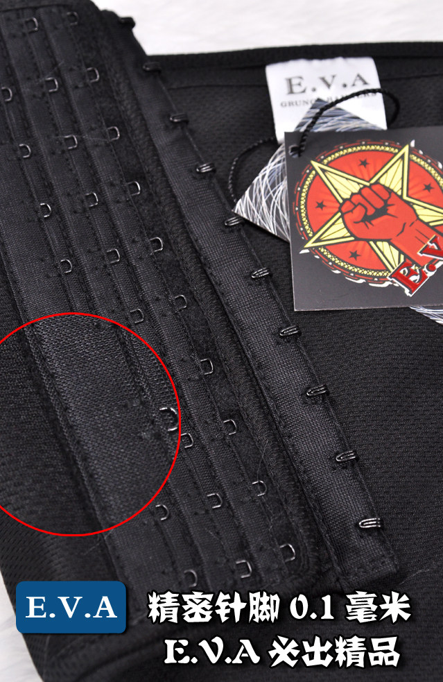 Body ANCIENTFISHKING MX01, mouvement en polyester - Ref 648169 Image 43