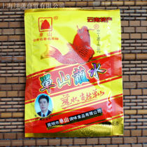 Yunnan specialty single mountain dip in water spicy water barbecue chili noodles 15g buy ten get one