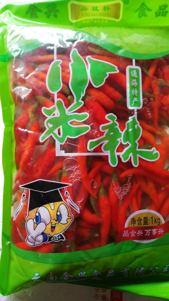 Yunnan specialty red rice pepper pickled red wild pepper pickled pepper chicken feet millet spicy red pepper red millet pepper 1kg bag