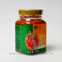 Yunnan bean curd bean curd fermented bean curd Chuxiong MOU 200g Yi home flavor Shanghai delivery