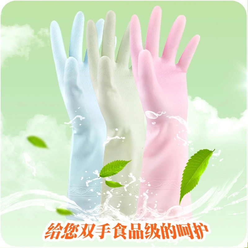 Kitchen gloves tea tree oil rubber leather thin dishwashing dishwashing cleaning durable household gloves waterproof