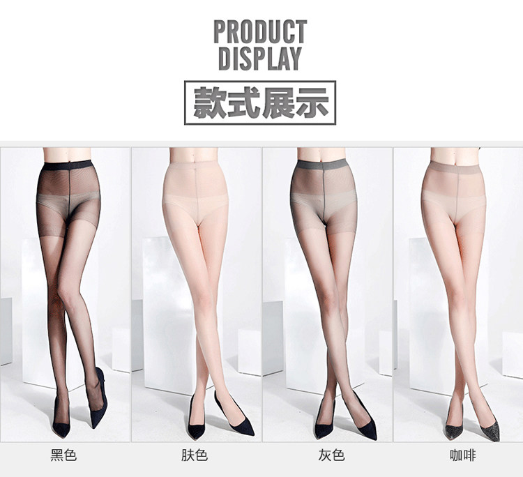 Chaussettes - collants - Ref 758005 Image 9