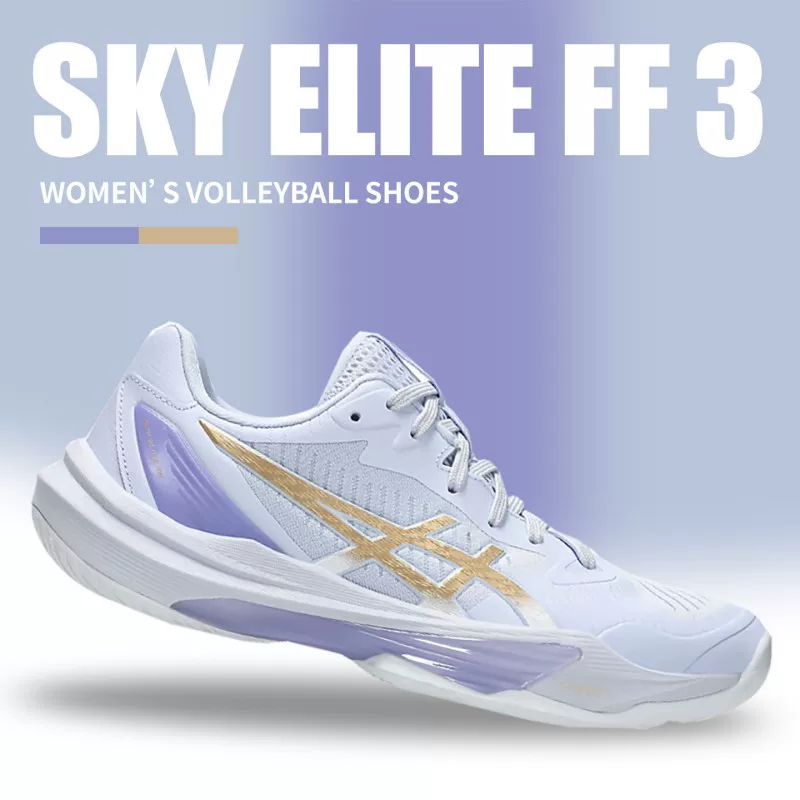 Профессиональные волейбольные кроссовки ASICS/ASIS для женщин SKY ELITE FF3, легкая амортизация, отдача