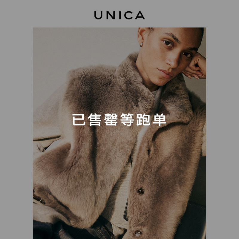 Unica/Purple Label Collection Spanish Imported Double-Sided Two-Tone Cashmere Lacon_ Small Bud Vest Fur Coat