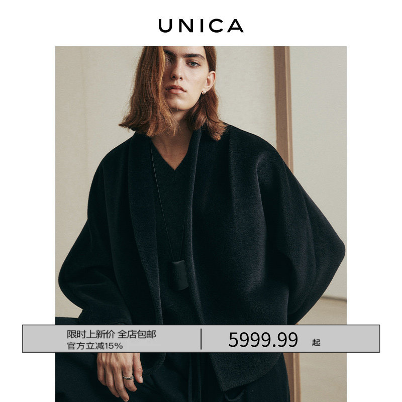 Unica/Purple Label Italian Imported Luminous Texco100 Royal Baby Camel Relaxed Buttonless Green Fruit Collar Jacket for Women Unica/Purple Label Italian Imported Luminous Texco100 Royal Baby Camel Relaxed Buttonless Green Fruit Collar Jacket for Women