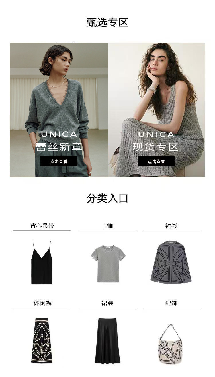 自定义 20260708