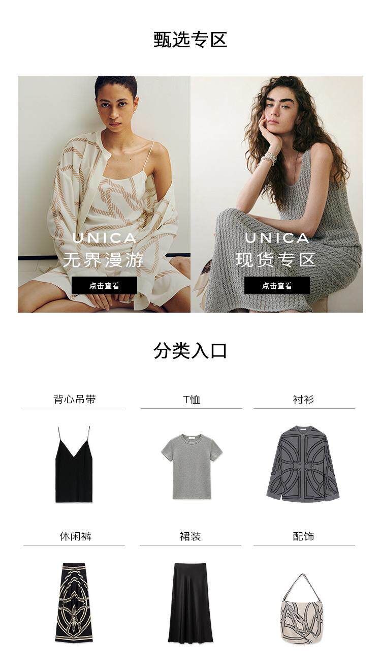 自定义 20260708