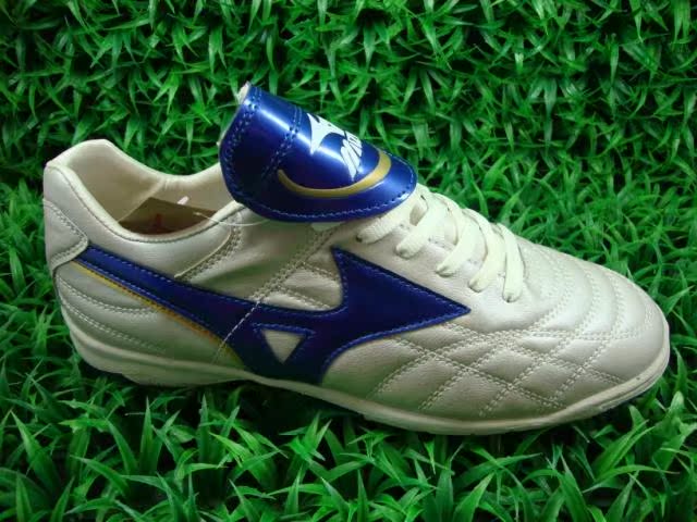 Chaussures de foot - Ref 2443744 Image 23
