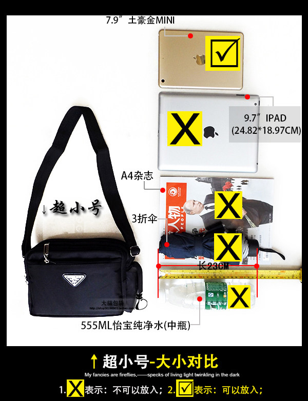 Sac homme - Ref 57113 Image 64