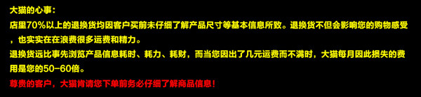 Sac homme - Ref 57113 Image 22