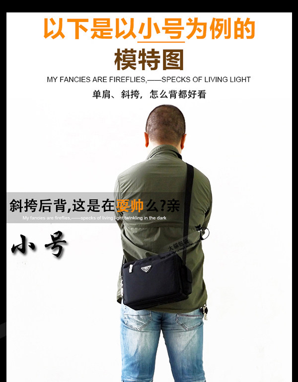 Sac homme - Ref 57113 Image 32