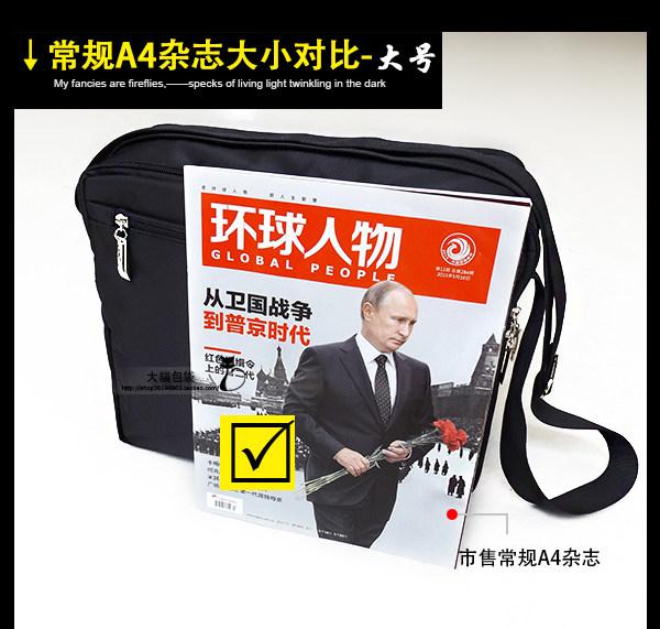 Sac homme - Ref 57113 Image 73