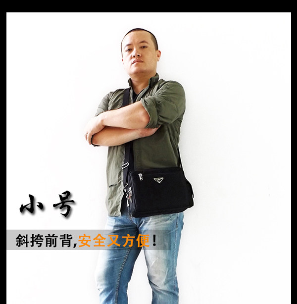 Sac homme - Ref 57113 Image 33