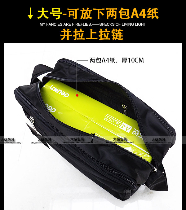 Sac homme - Ref 57113 Image 70