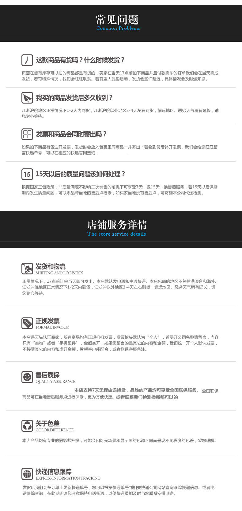 chargeur PISEN pour téléphones APPLE APPLE - Ref 1291731 Image 18