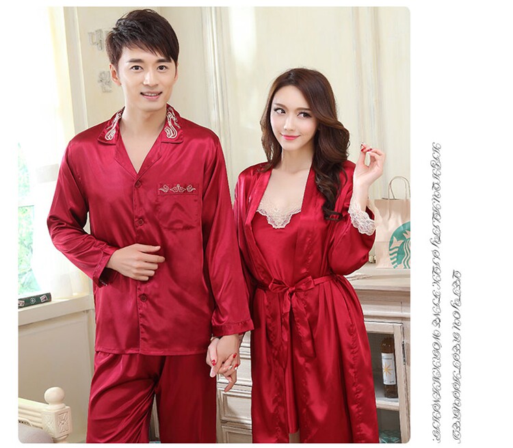 Peignoir jeunesse couples K-1693 - Ref 595046 Image 16